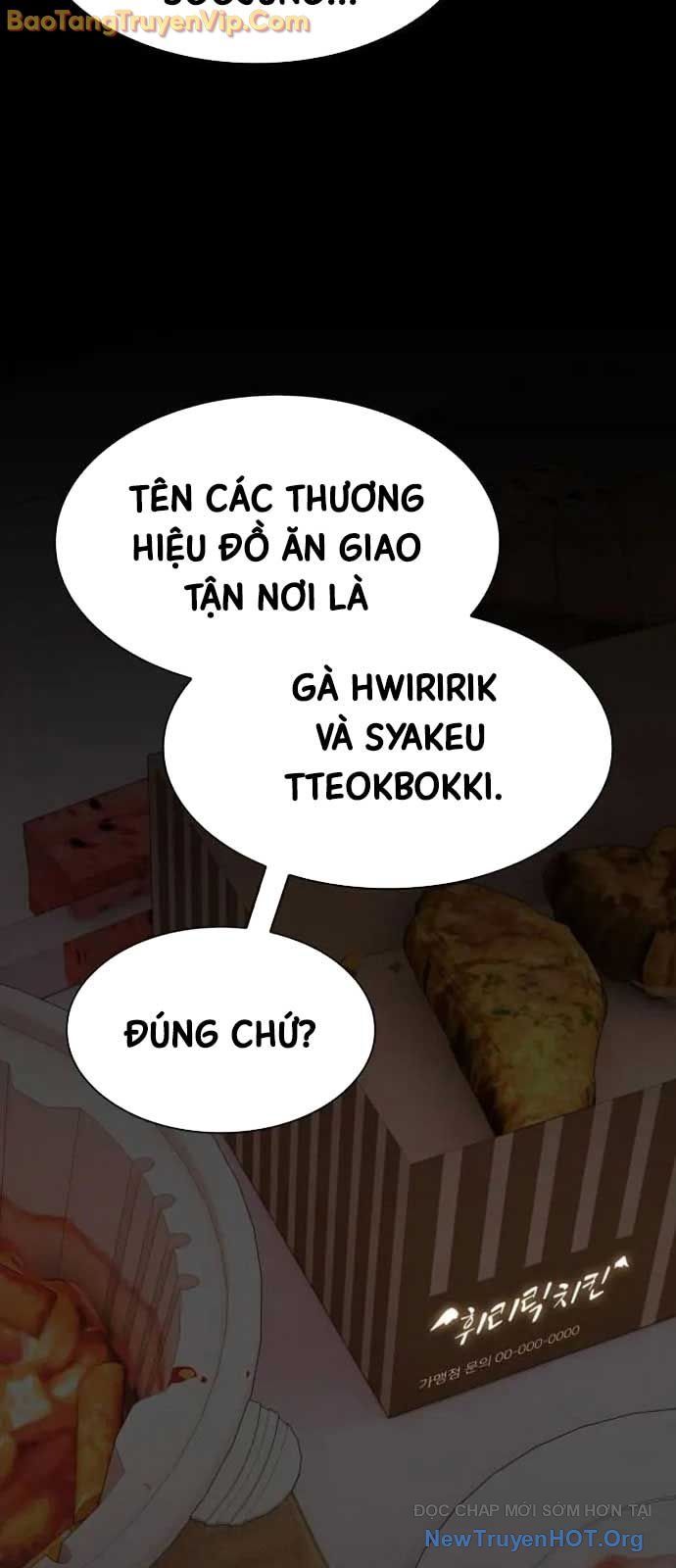 Thiên Tài Nhìn Thấu Thế Giới: Chapter 32