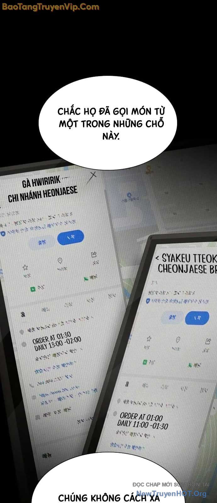 Thiên Tài Nhìn Thấu Thế Giới: Chapter 32