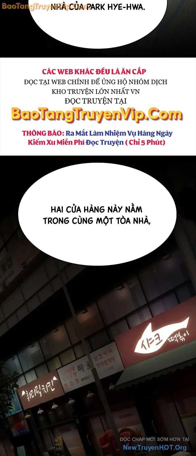 Thiên Tài Nhìn Thấu Thế Giới: Chapter 32