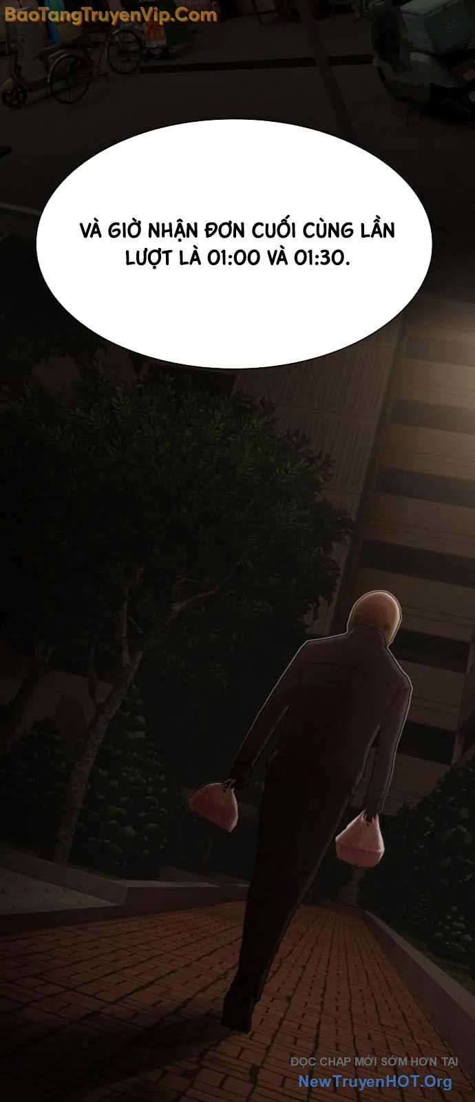 Thiên Tài Nhìn Thấu Thế Giới: Chapter 32