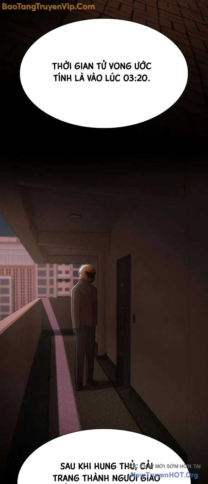 Thiên Tài Nhìn Thấu Thế Giới: Chapter 32