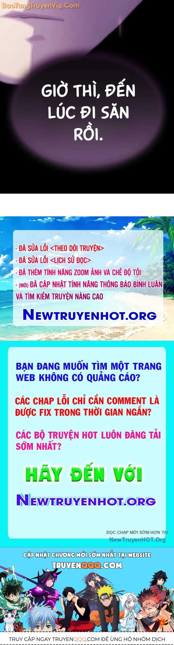 Thiên Tài Nhìn Thấu Thế Giới: Chapter 32
