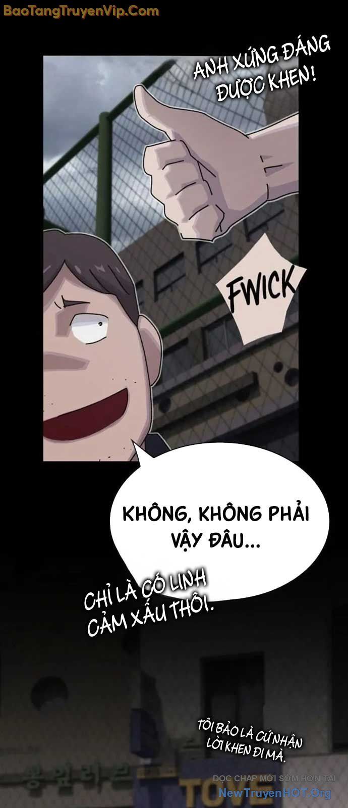 Thiên Tài Nhìn Thấu Thế Giới: Chapter 32