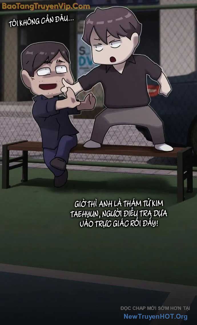 Thiên Tài Nhìn Thấu Thế Giới: Chapter 32