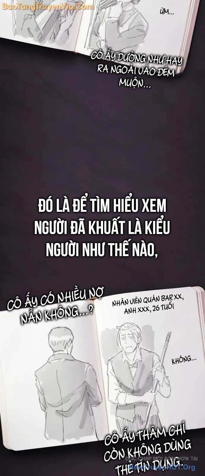 Thiên Tài Nhìn Thấu Thế Giới: Chapter 32