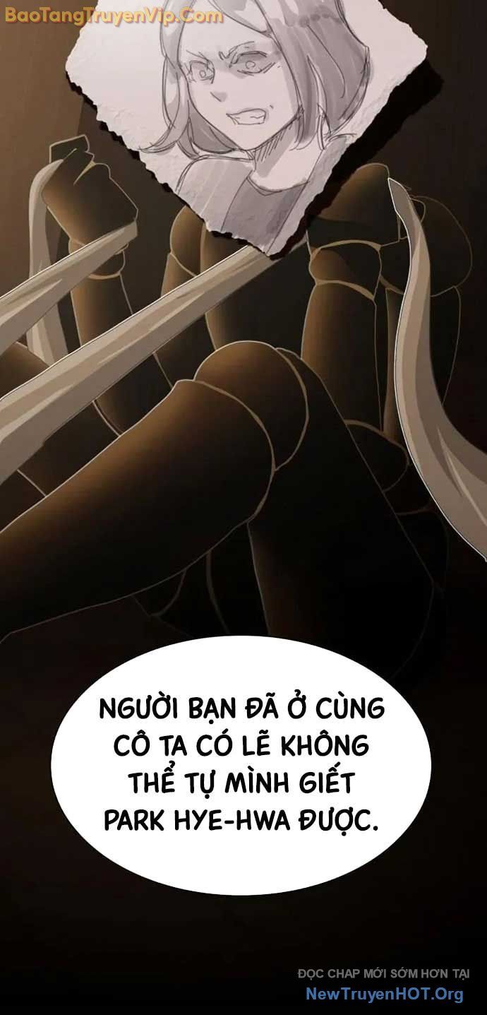 Thiên Tài Nhìn Thấu Thế Giới: Chapter 32