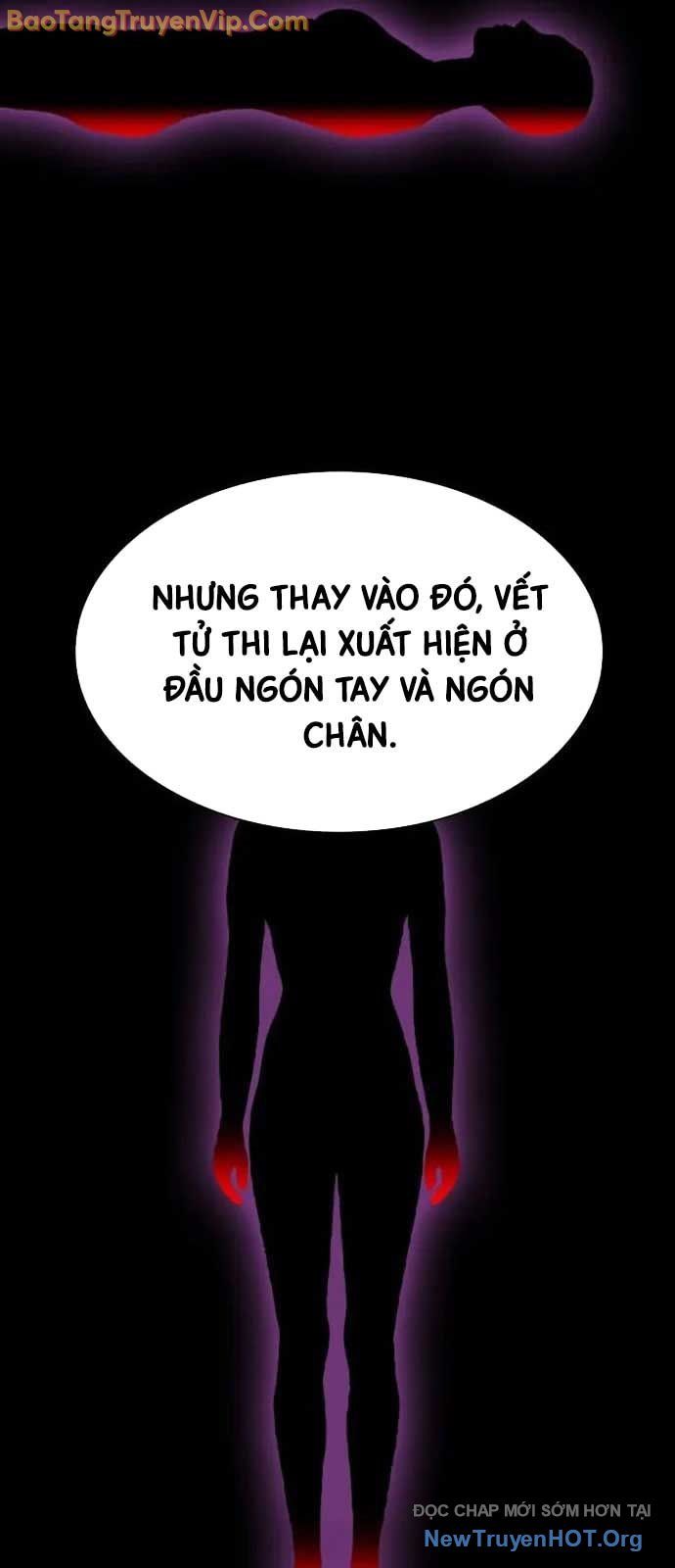 Thiên Tài Nhìn Thấu Thế Giới: Chapter 32