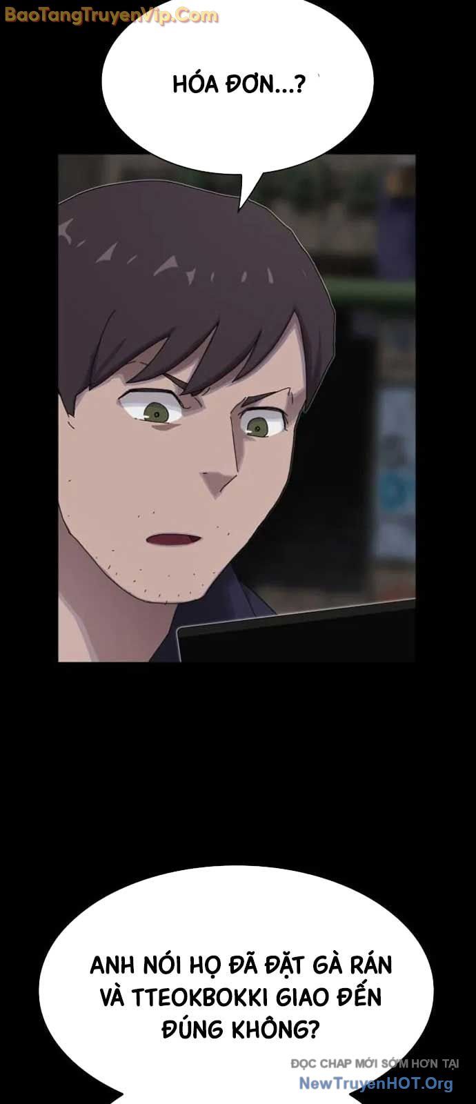 Thiên Tài Nhìn Thấu Thế Giới: Chapter 32