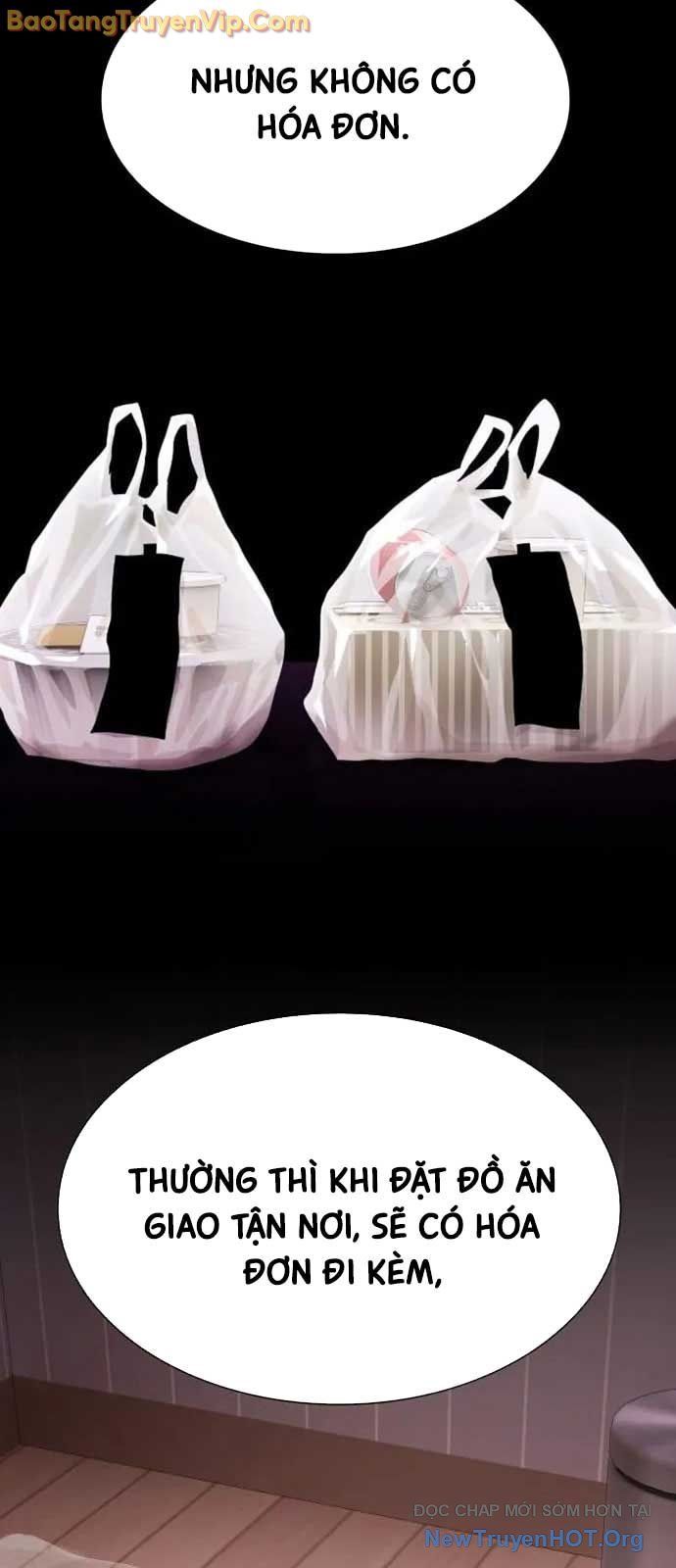 Thiên Tài Nhìn Thấu Thế Giới: Chapter 32