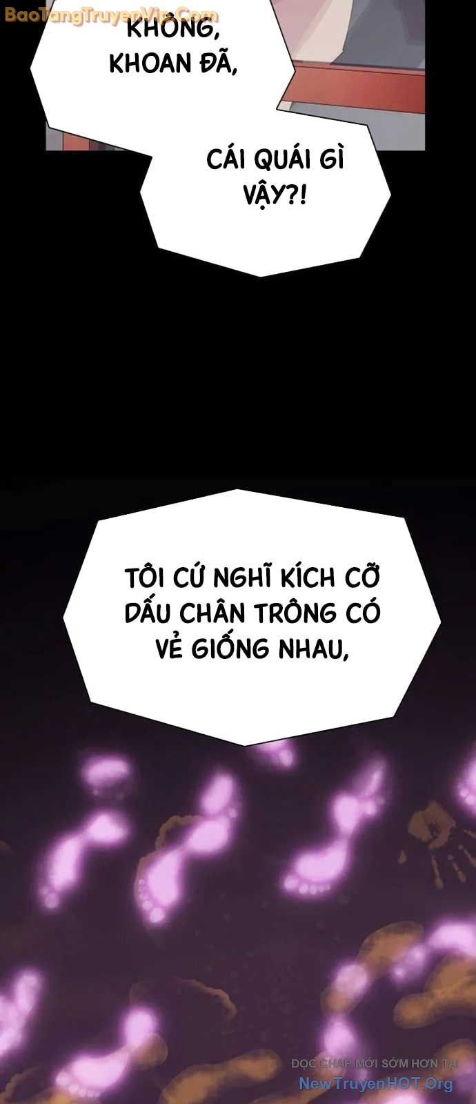 Thiên Tài Nhìn Thấu Thế Giới: Chapter 32