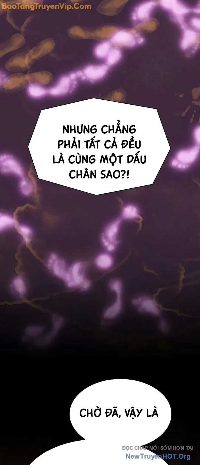 Thiên Tài Nhìn Thấu Thế Giới: Chapter 32