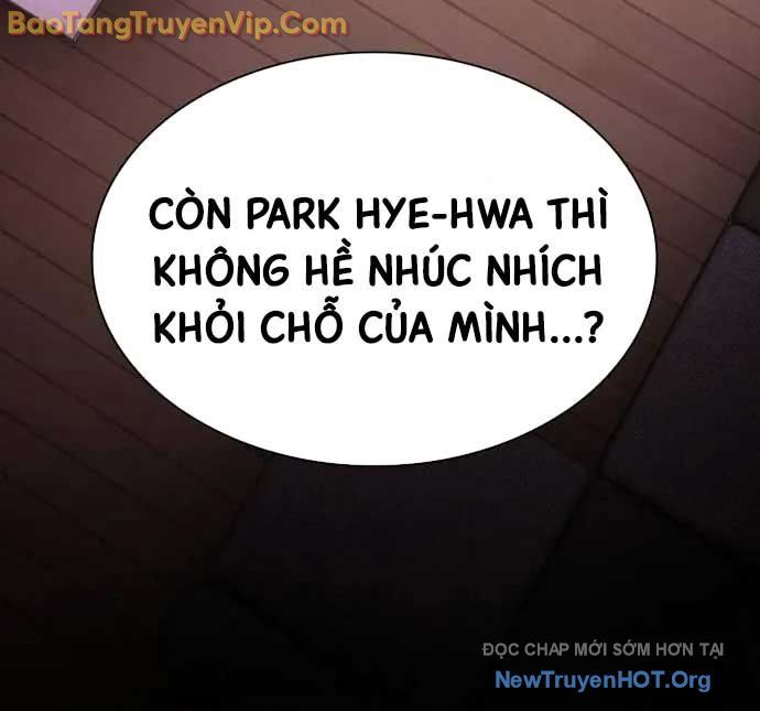 Thiên Tài Nhìn Thấu Thế Giới: Chapter 32