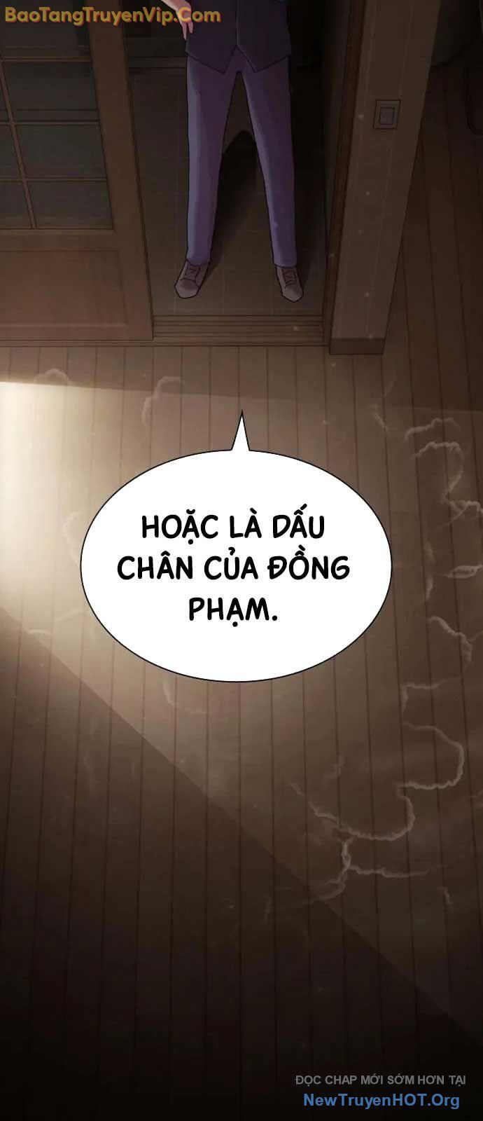 Thiên Tài Nhìn Thấu Thế Giới: Chapter 32