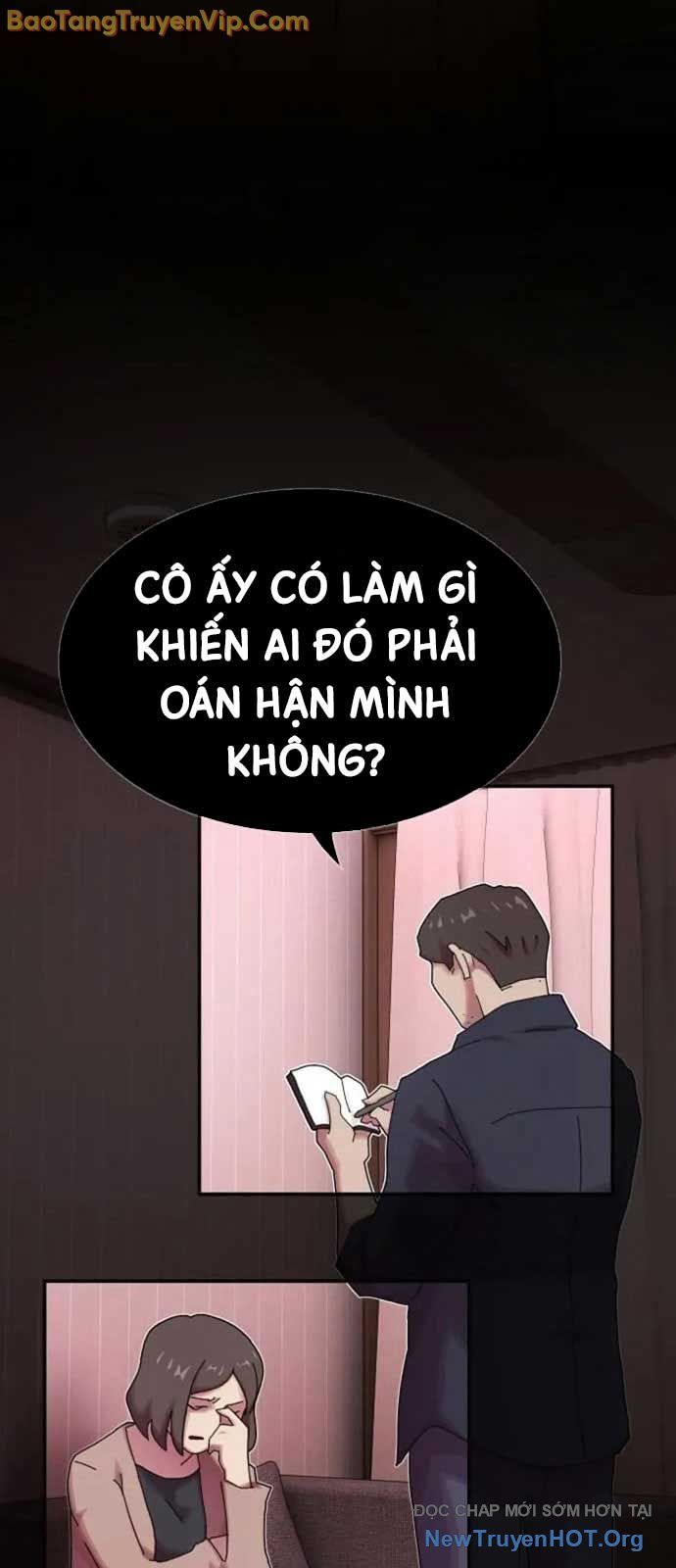 Thiên Tài Nhìn Thấu Thế Giới: Chapter 32