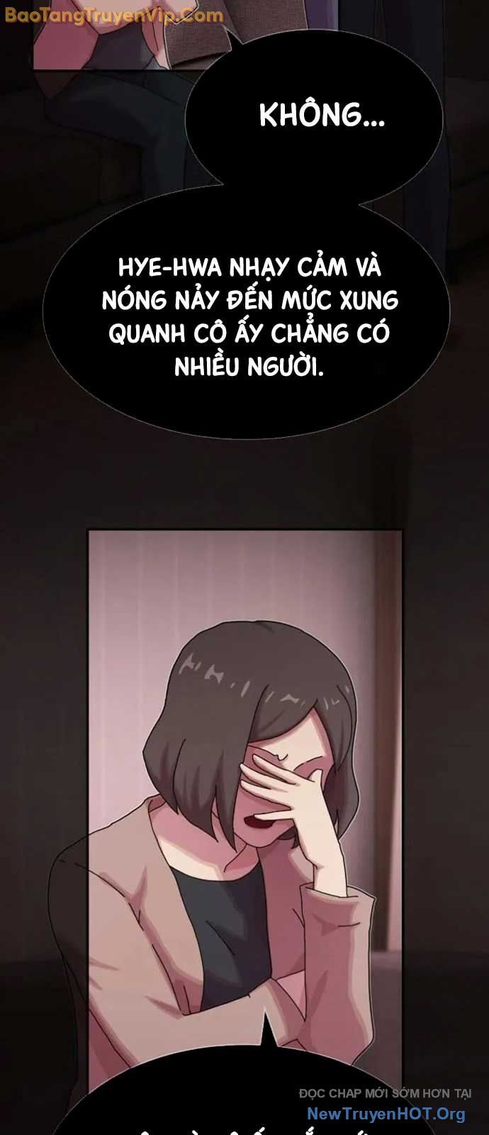 Thiên Tài Nhìn Thấu Thế Giới: Chapter 32