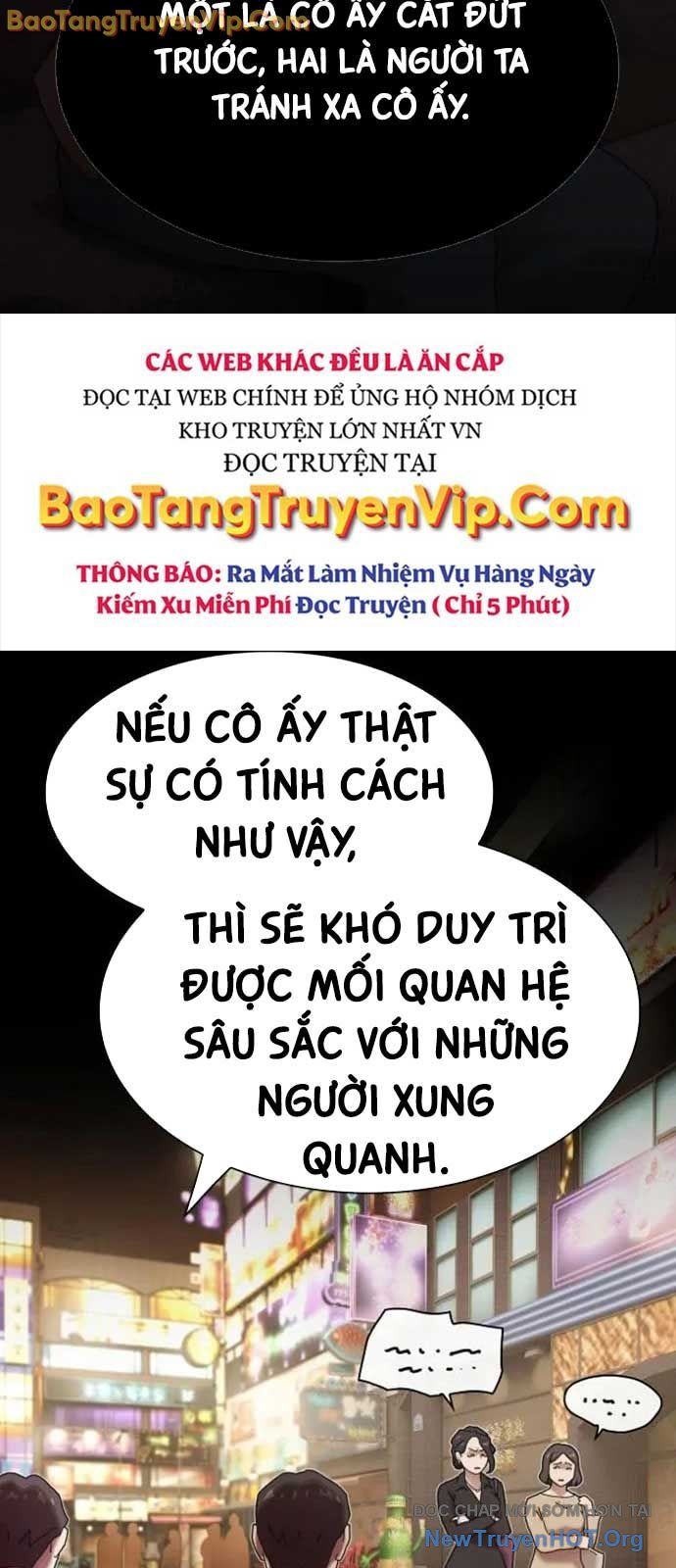Thiên Tài Nhìn Thấu Thế Giới: Chapter 32