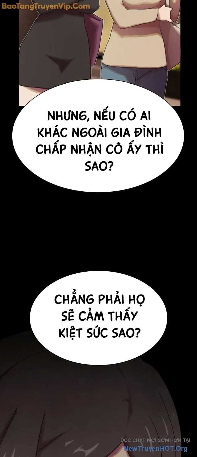 Thiên Tài Nhìn Thấu Thế Giới: Chapter 32