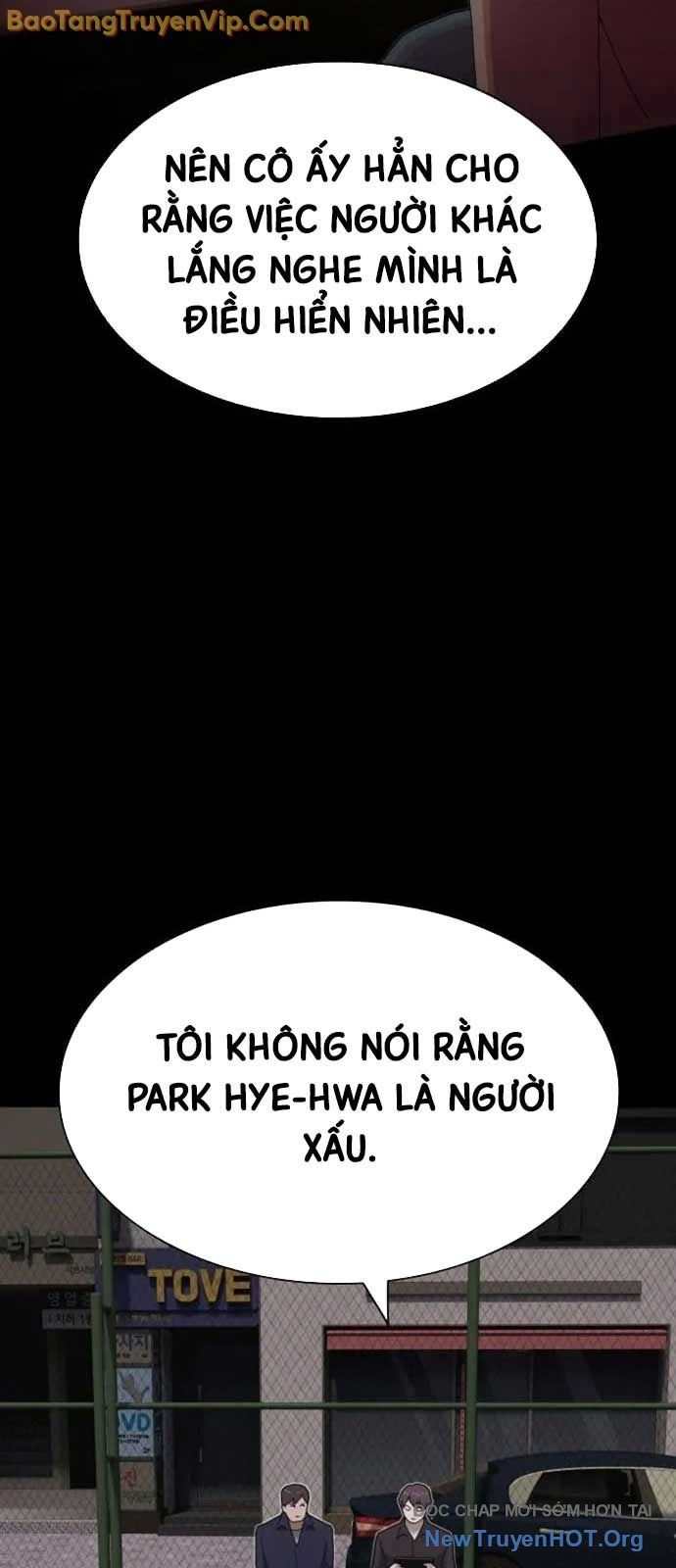 Thiên Tài Nhìn Thấu Thế Giới: Chapter 32