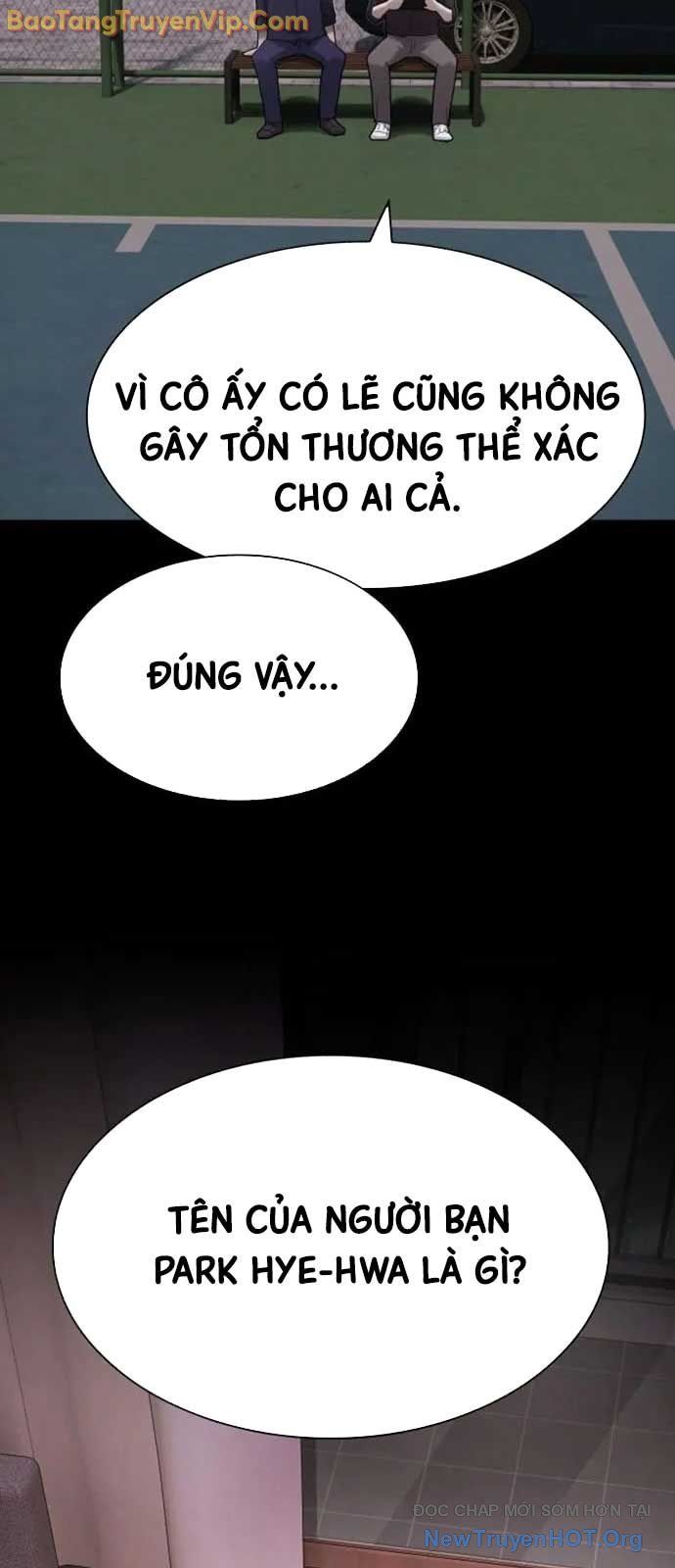 Thiên Tài Nhìn Thấu Thế Giới: Chapter 32