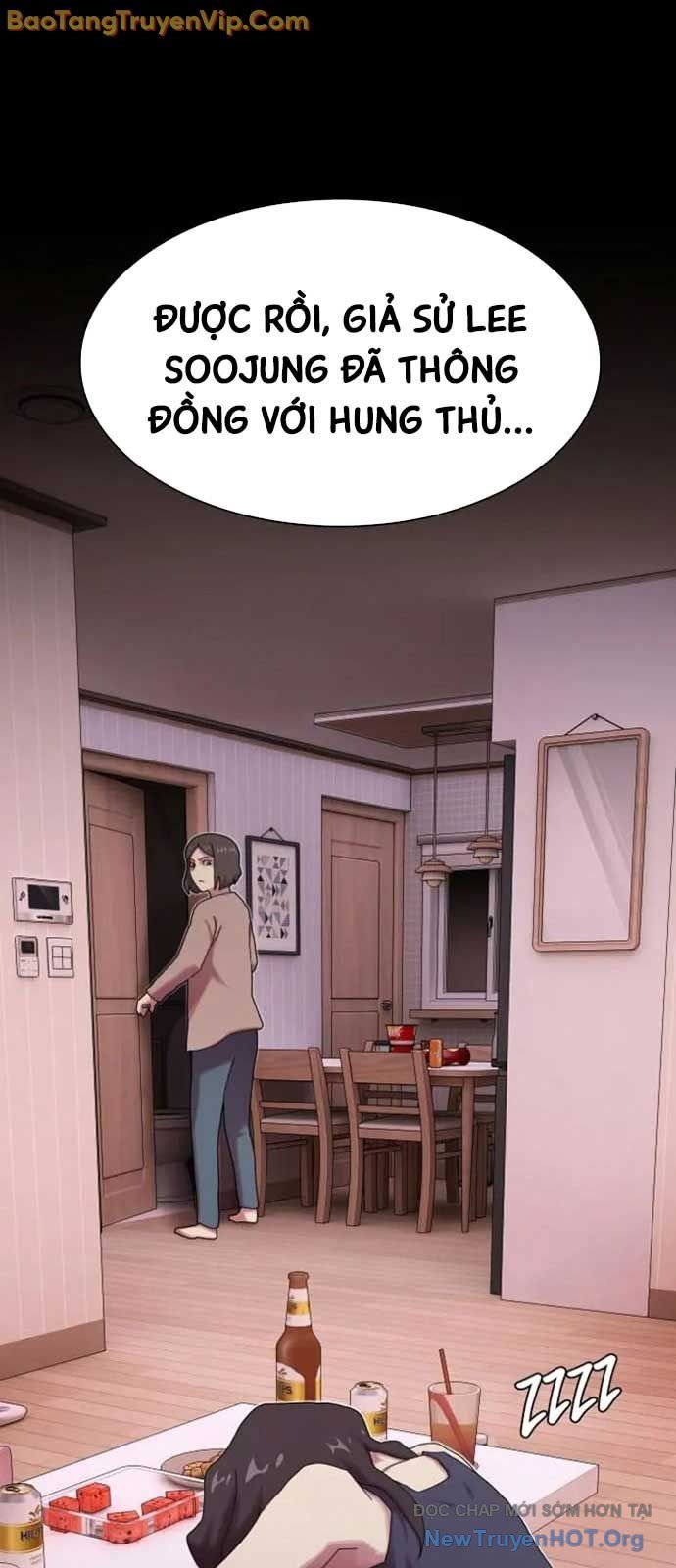 Thiên Tài Nhìn Thấu Thế Giới: Chapter 32