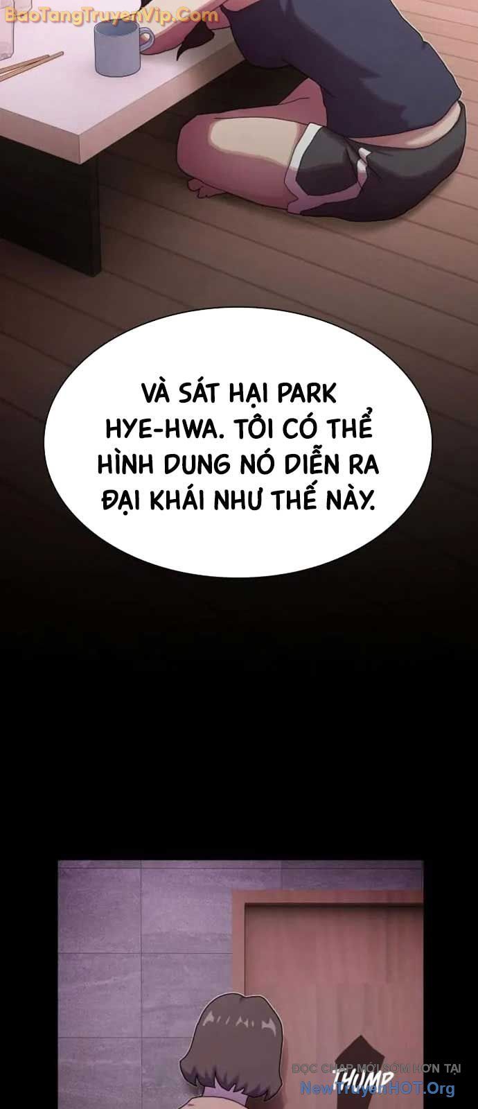 Thiên Tài Nhìn Thấu Thế Giới: Chapter 32