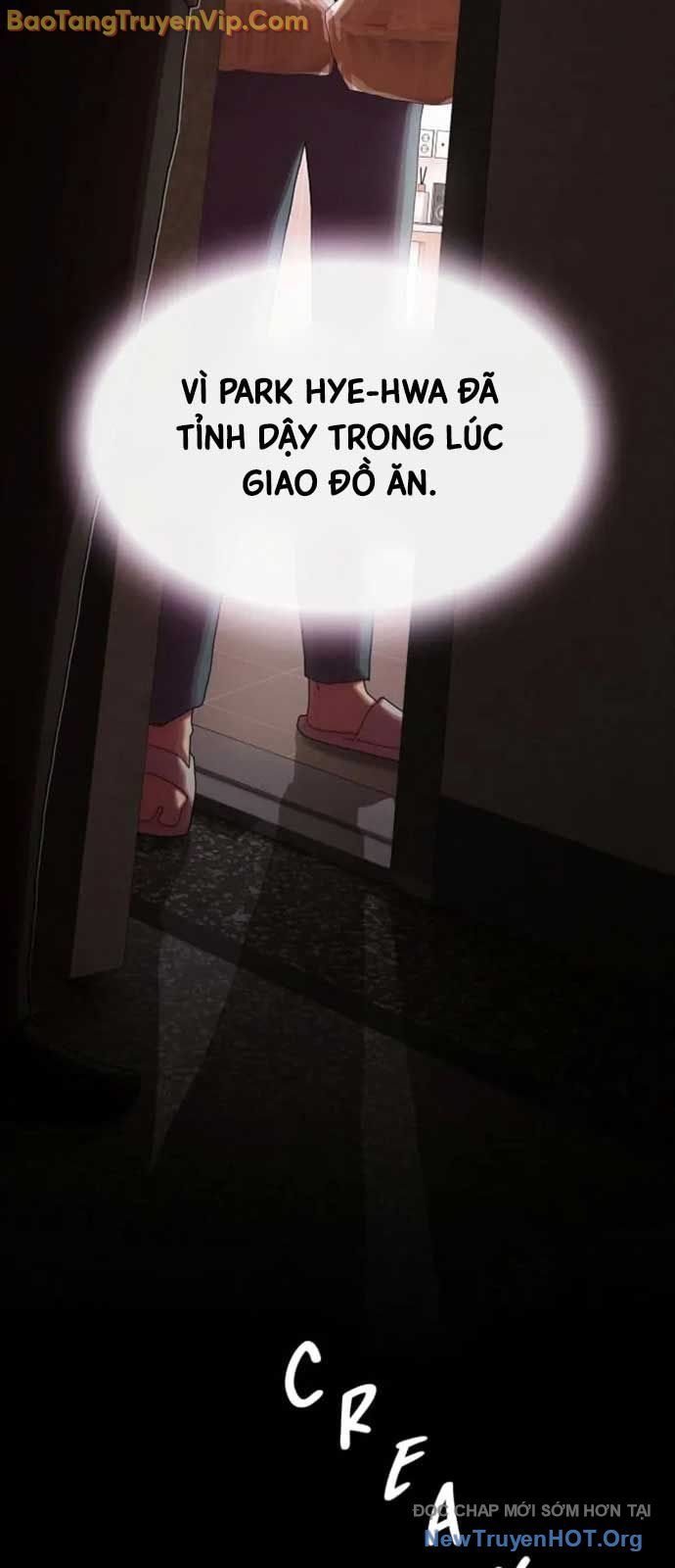 Thiên Tài Nhìn Thấu Thế Giới: Chapter 32