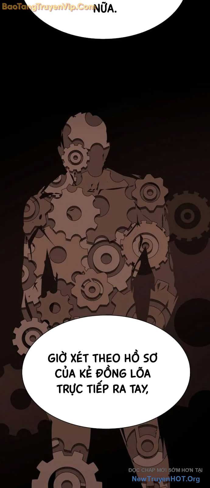 Thiên Tài Nhìn Thấu Thế Giới: Chapter 32