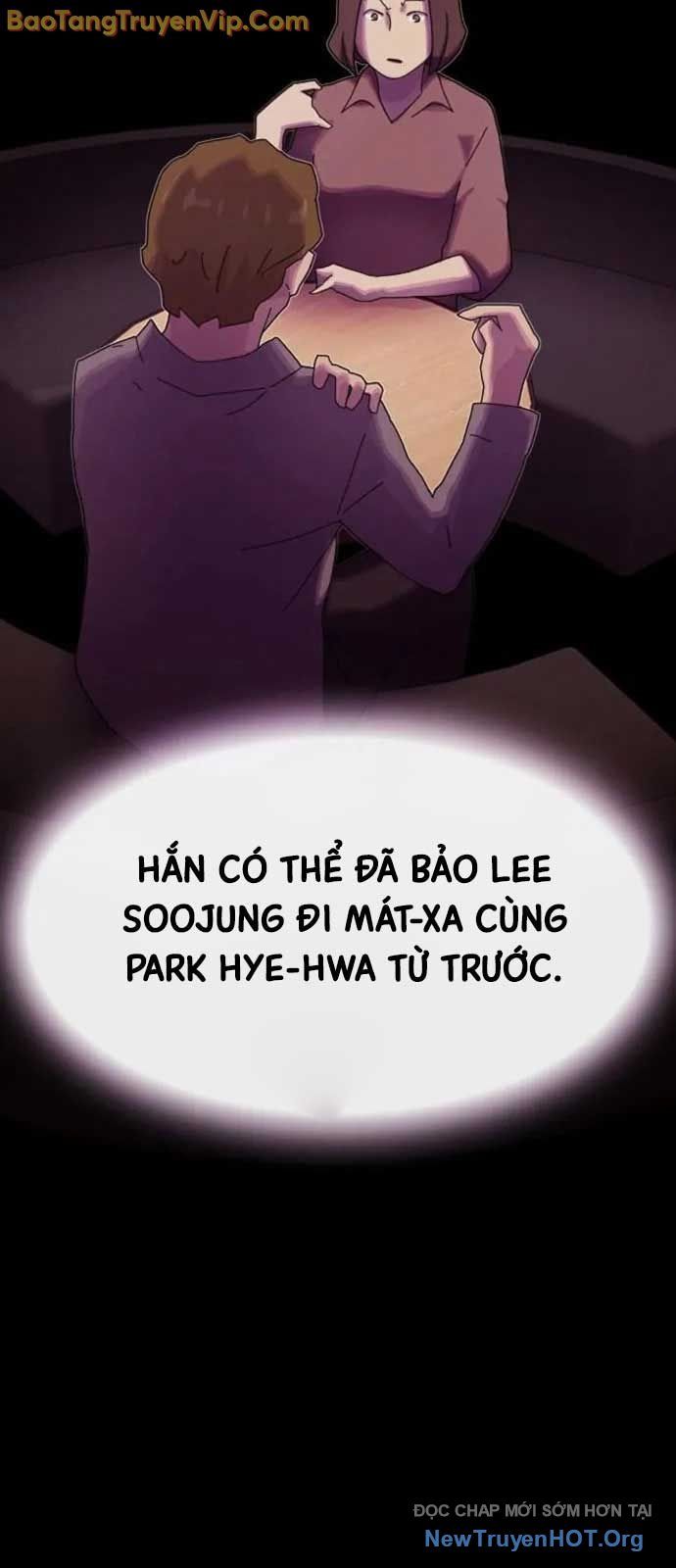 Thiên Tài Nhìn Thấu Thế Giới: Chapter 32