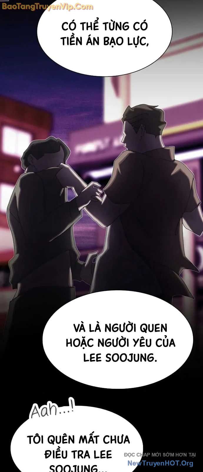 Thiên Tài Nhìn Thấu Thế Giới: Chapter 32