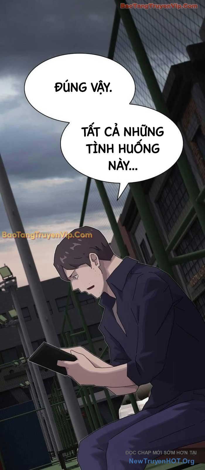 Thiên Tài Nhìn Thấu Thế Giới: Chapter 33