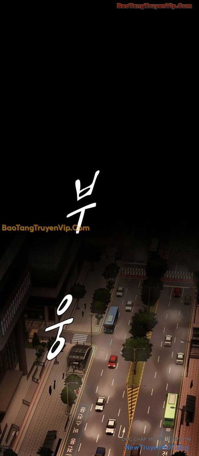 Thiên Tài Nhìn Thấu Thế Giới: Chapter 33