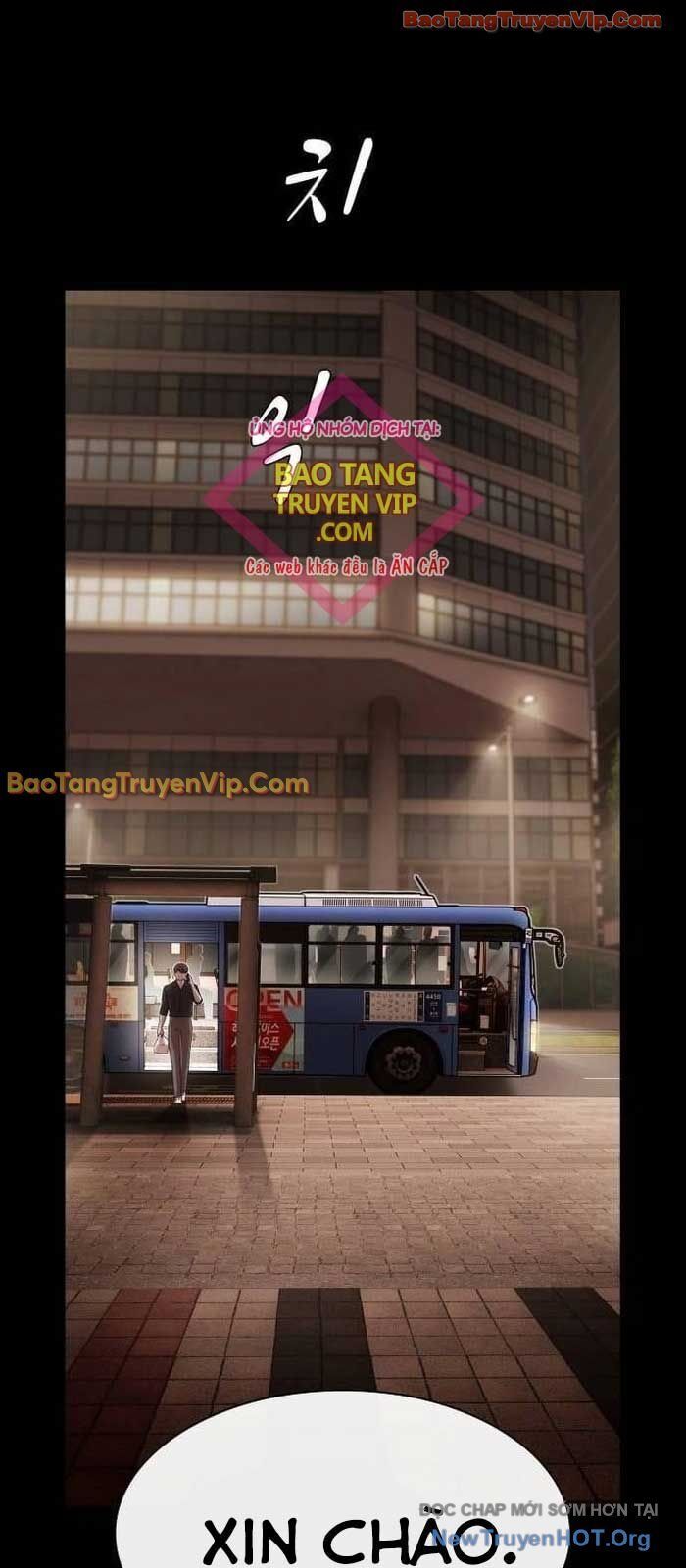 Thiên Tài Nhìn Thấu Thế Giới: Chapter 33