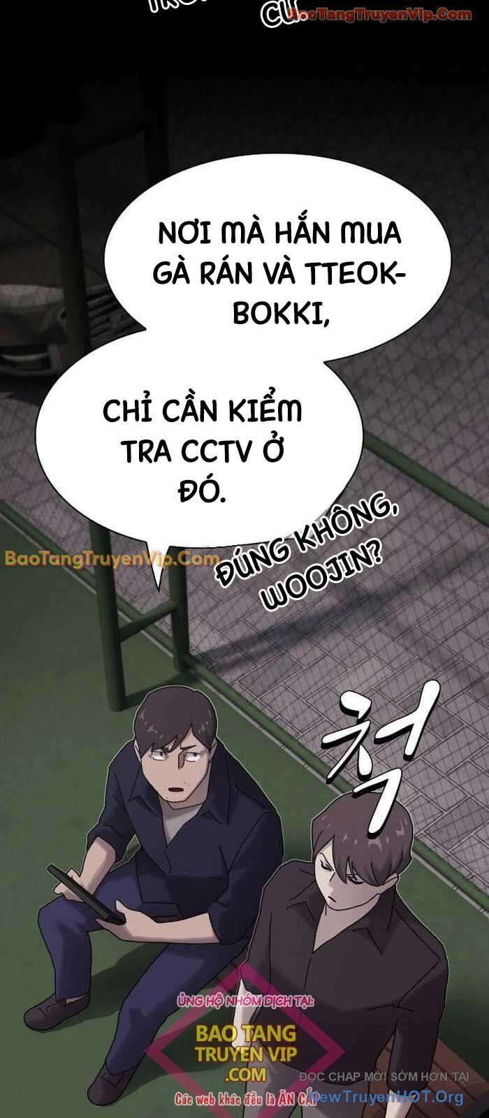 Thiên Tài Nhìn Thấu Thế Giới: Chapter 33