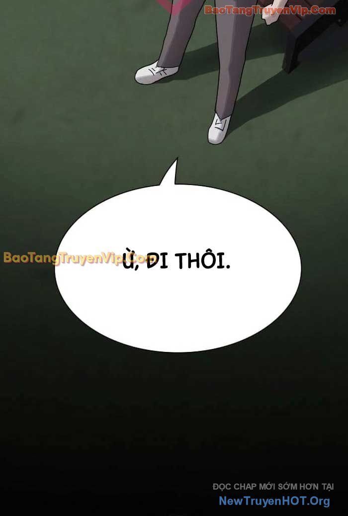 Thiên Tài Nhìn Thấu Thế Giới: Chapter 33