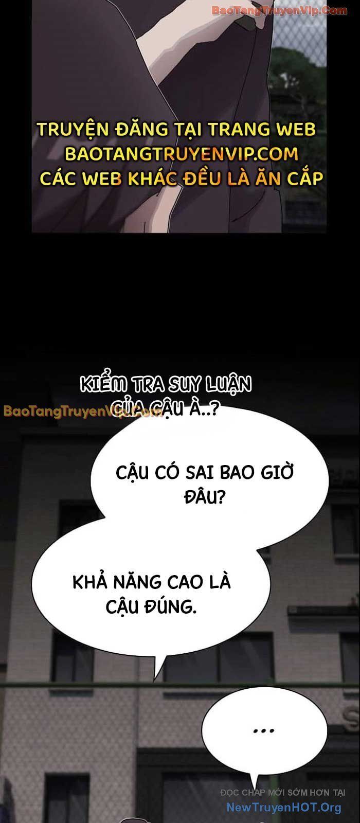 Thiên Tài Nhìn Thấu Thế Giới: Chapter 33