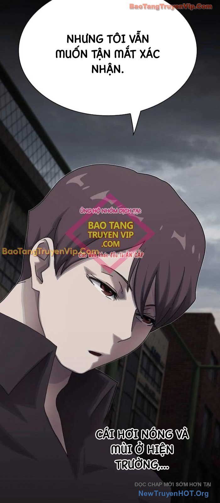 Thiên Tài Nhìn Thấu Thế Giới: Chapter 33