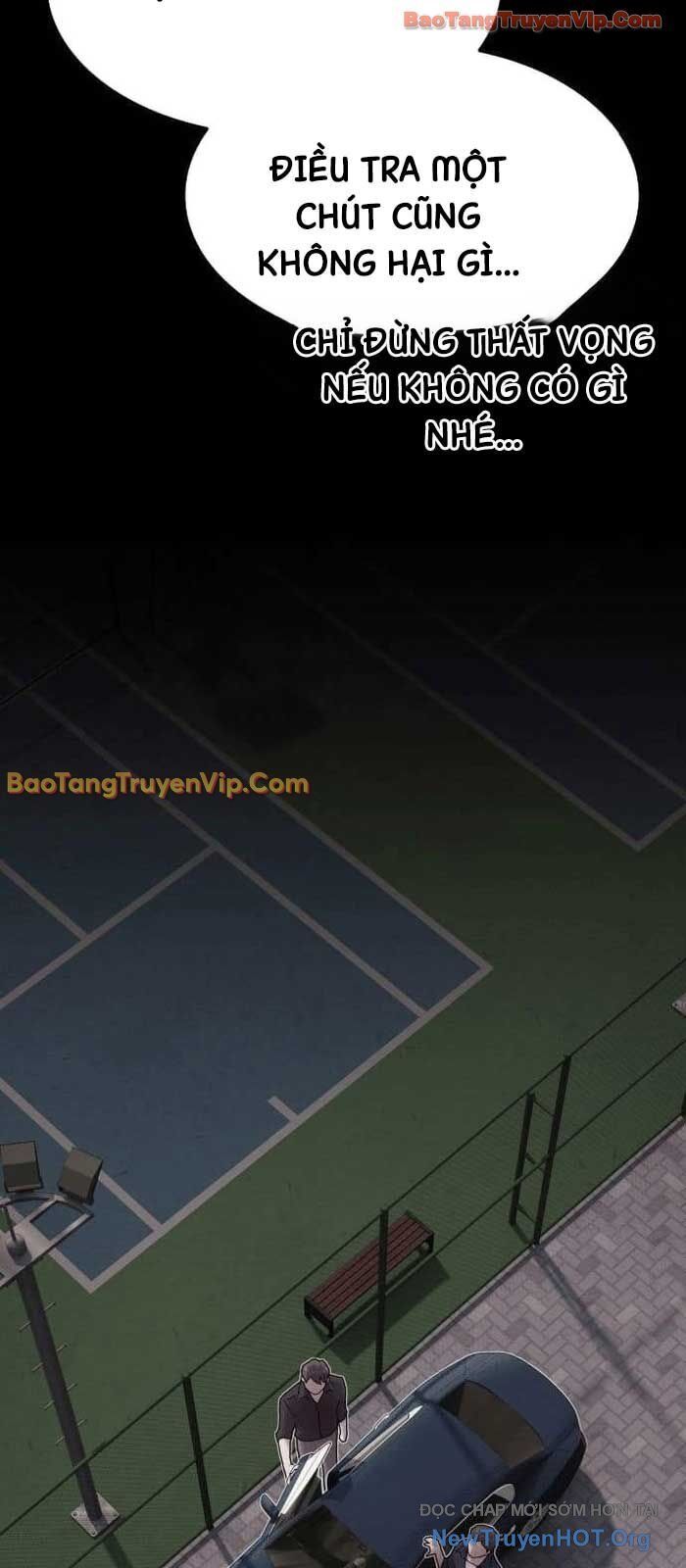 Thiên Tài Nhìn Thấu Thế Giới: Chapter 33