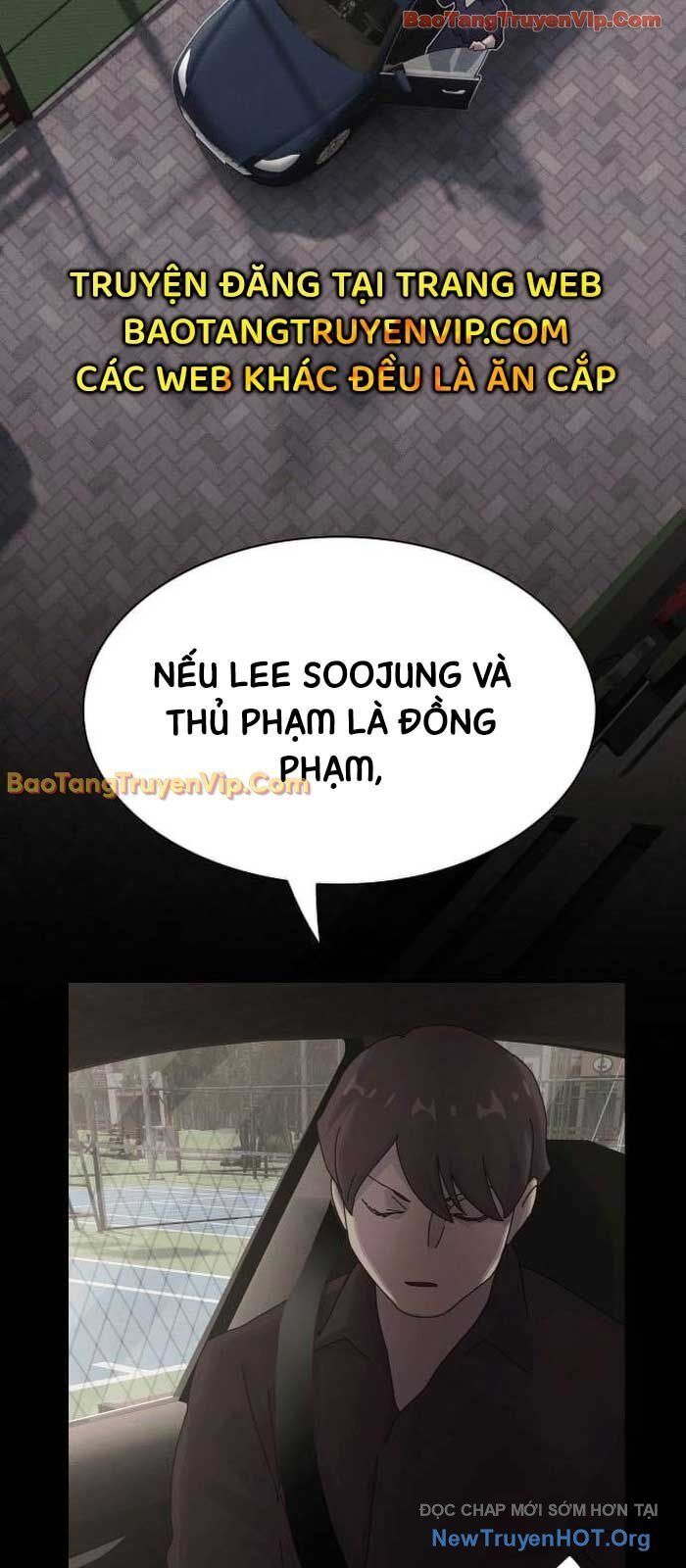 Thiên Tài Nhìn Thấu Thế Giới: Chapter 33