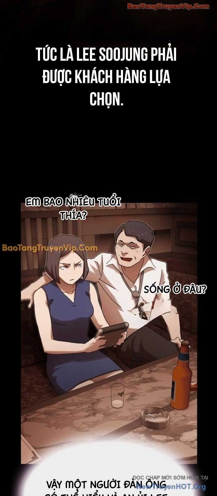 Thiên Tài Nhìn Thấu Thế Giới: Chapter 33