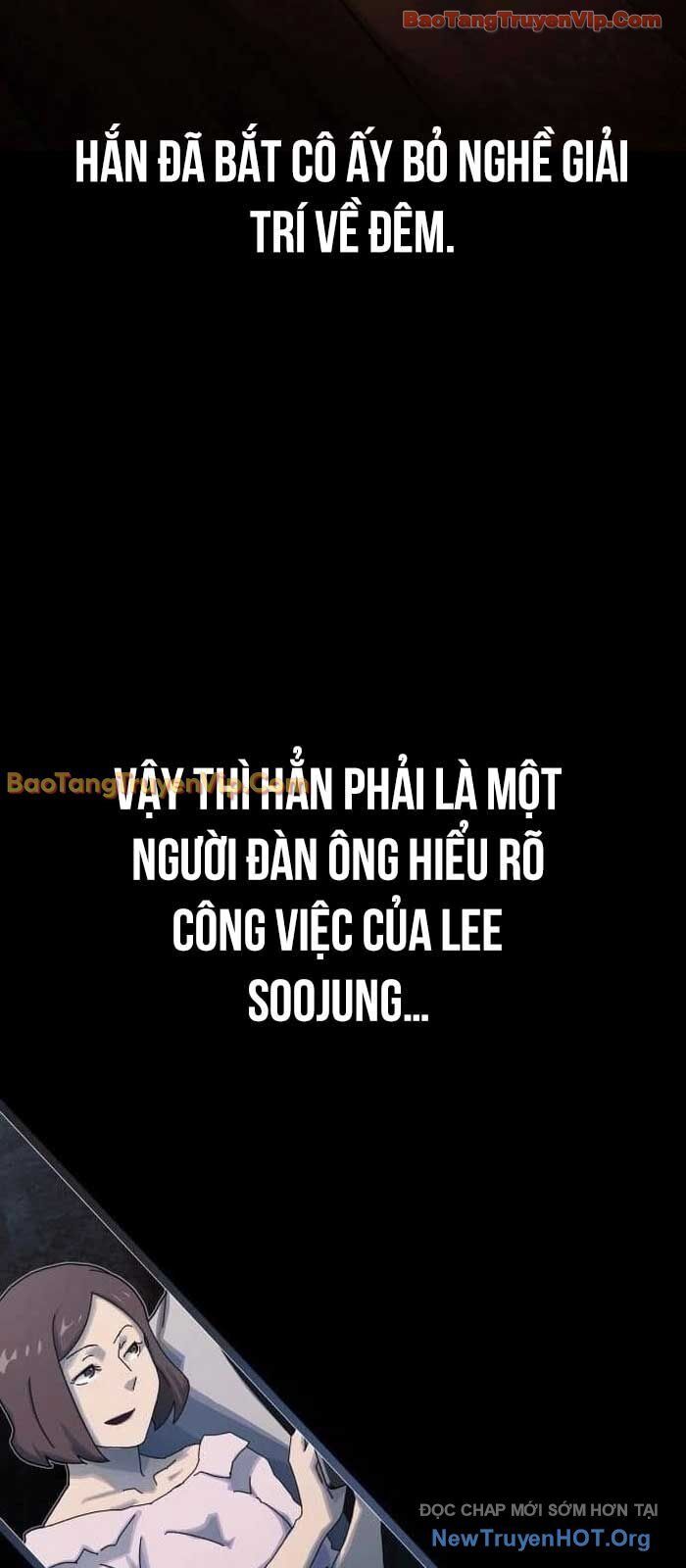 Thiên Tài Nhìn Thấu Thế Giới: Chapter 33