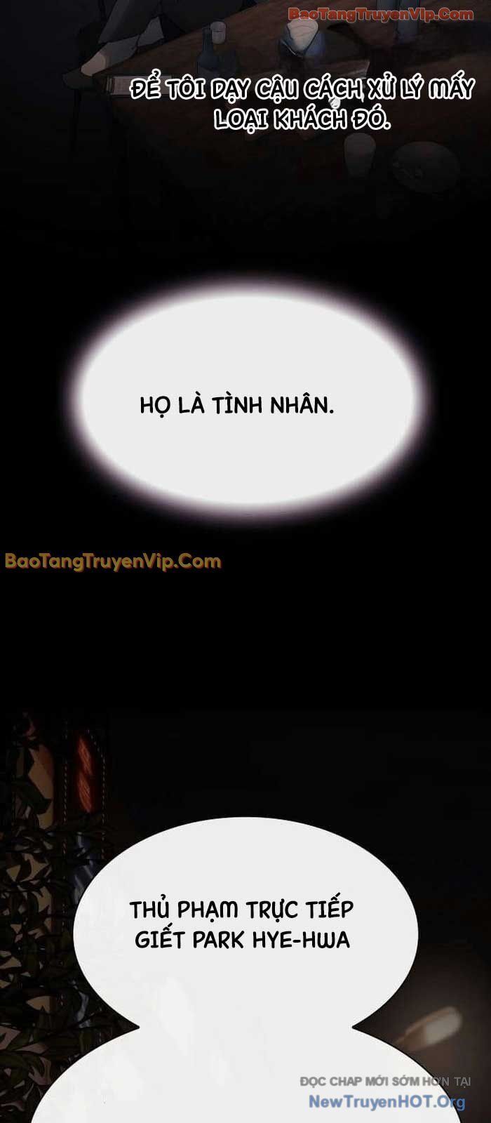 Thiên Tài Nhìn Thấu Thế Giới: Chapter 33