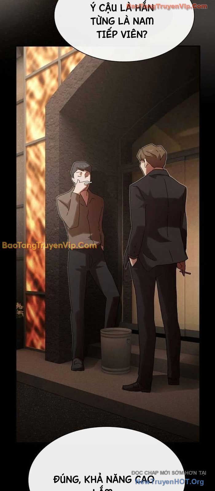 Thiên Tài Nhìn Thấu Thế Giới: Chapter 33