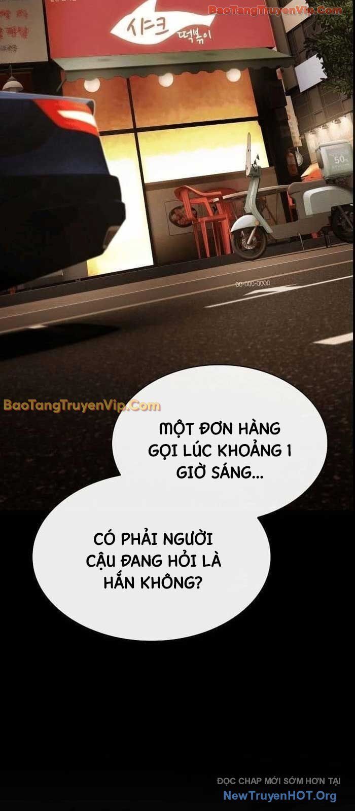 Thiên Tài Nhìn Thấu Thế Giới: Chapter 33