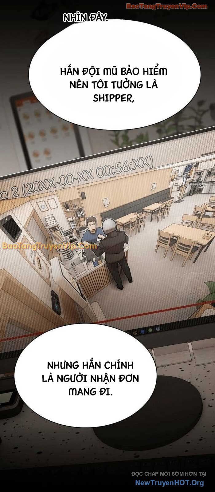 Thiên Tài Nhìn Thấu Thế Giới: Chapter 33