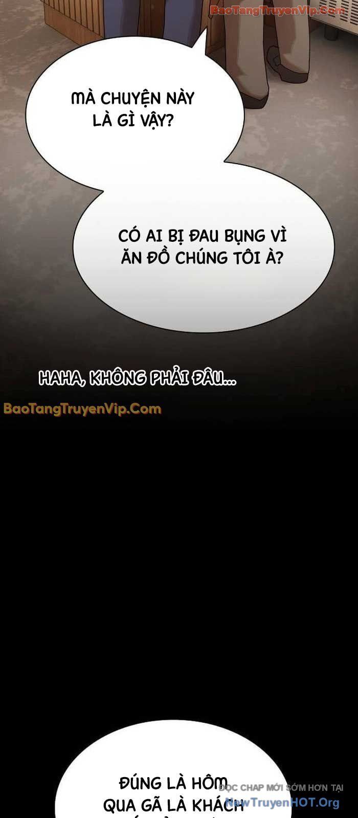 Thiên Tài Nhìn Thấu Thế Giới: Chapter 33