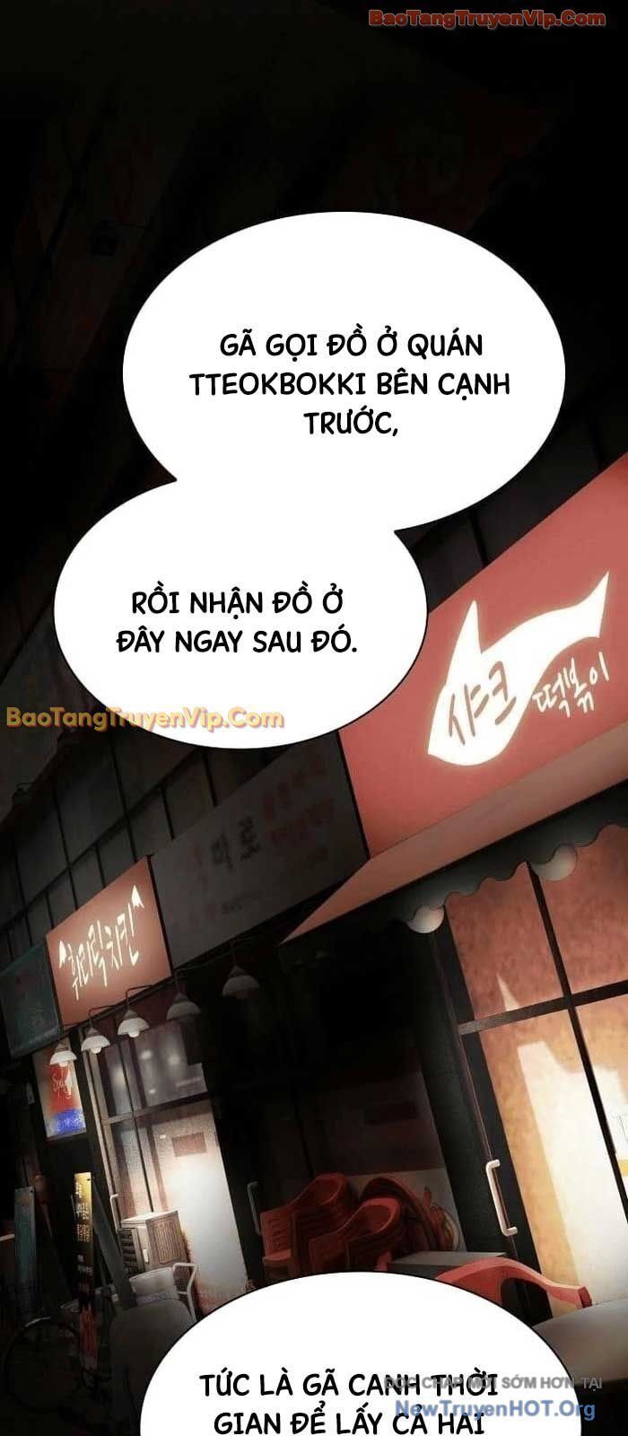 Thiên Tài Nhìn Thấu Thế Giới: Chapter 33