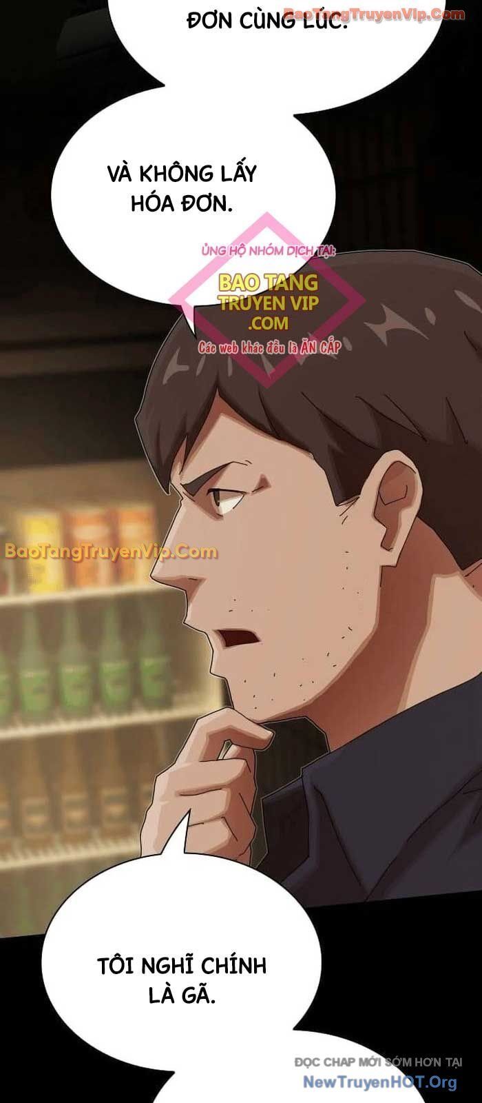 Thiên Tài Nhìn Thấu Thế Giới: Chapter 33