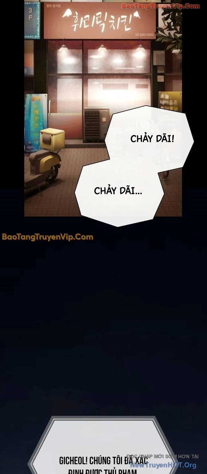 Thiên Tài Nhìn Thấu Thế Giới: Chapter 33