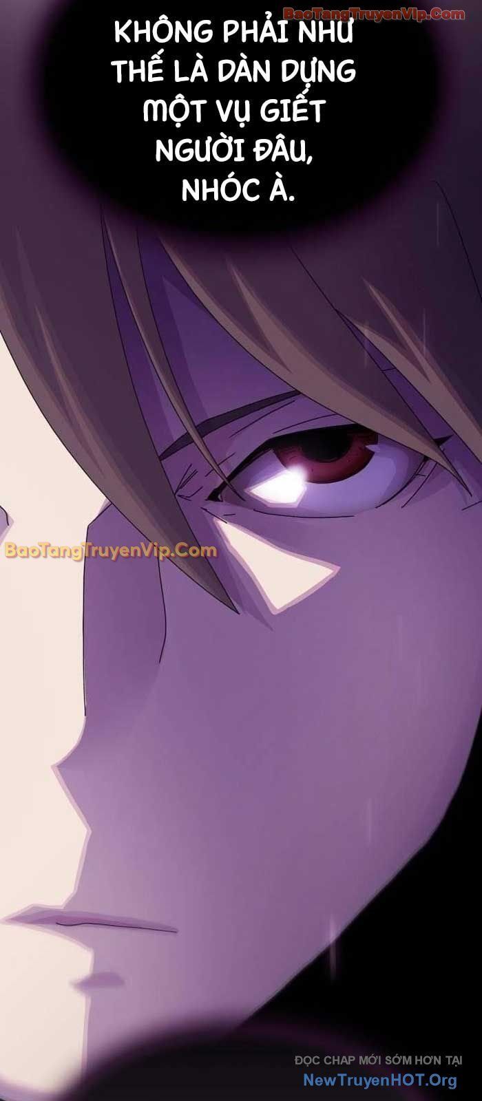 Thiên Tài Nhìn Thấu Thế Giới: Chapter 33