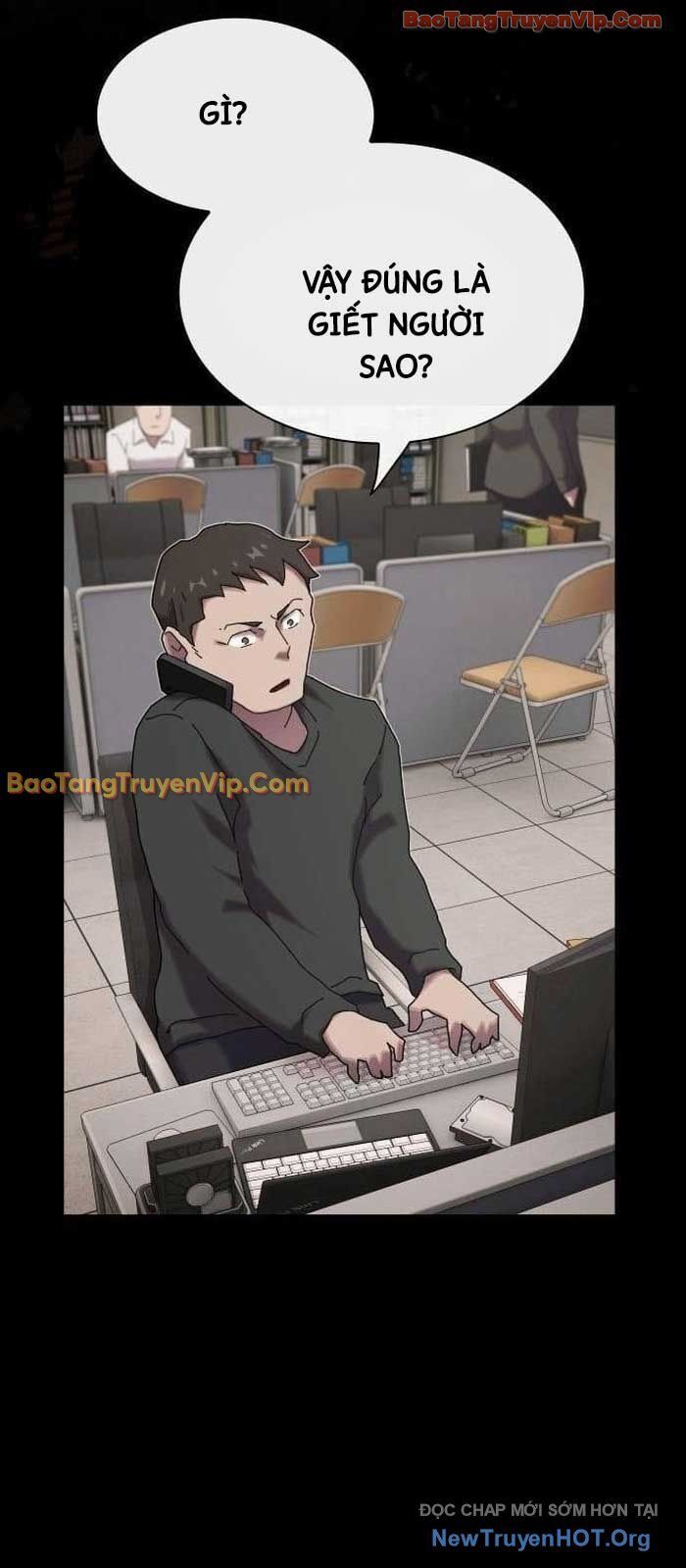 Thiên Tài Nhìn Thấu Thế Giới: Chapter 33